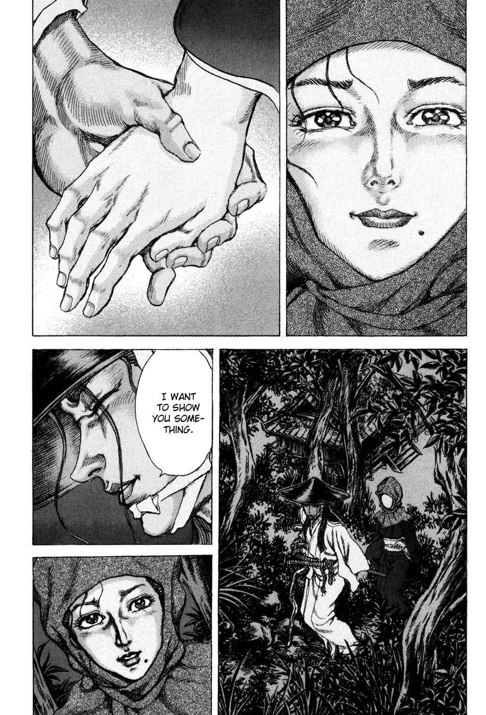 Shigurui Chapter 69 page 6 - Chapter 69: Demon With a Spear