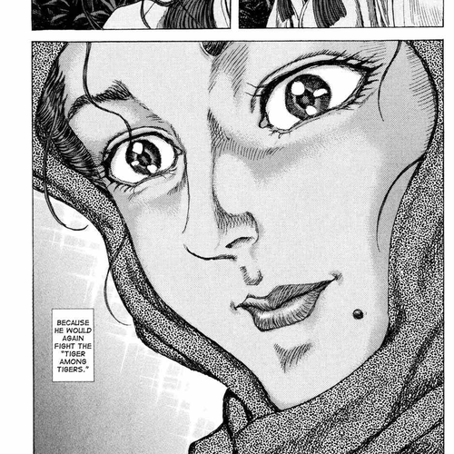 Shigurui Chapter 69: Demon With a Spear cover