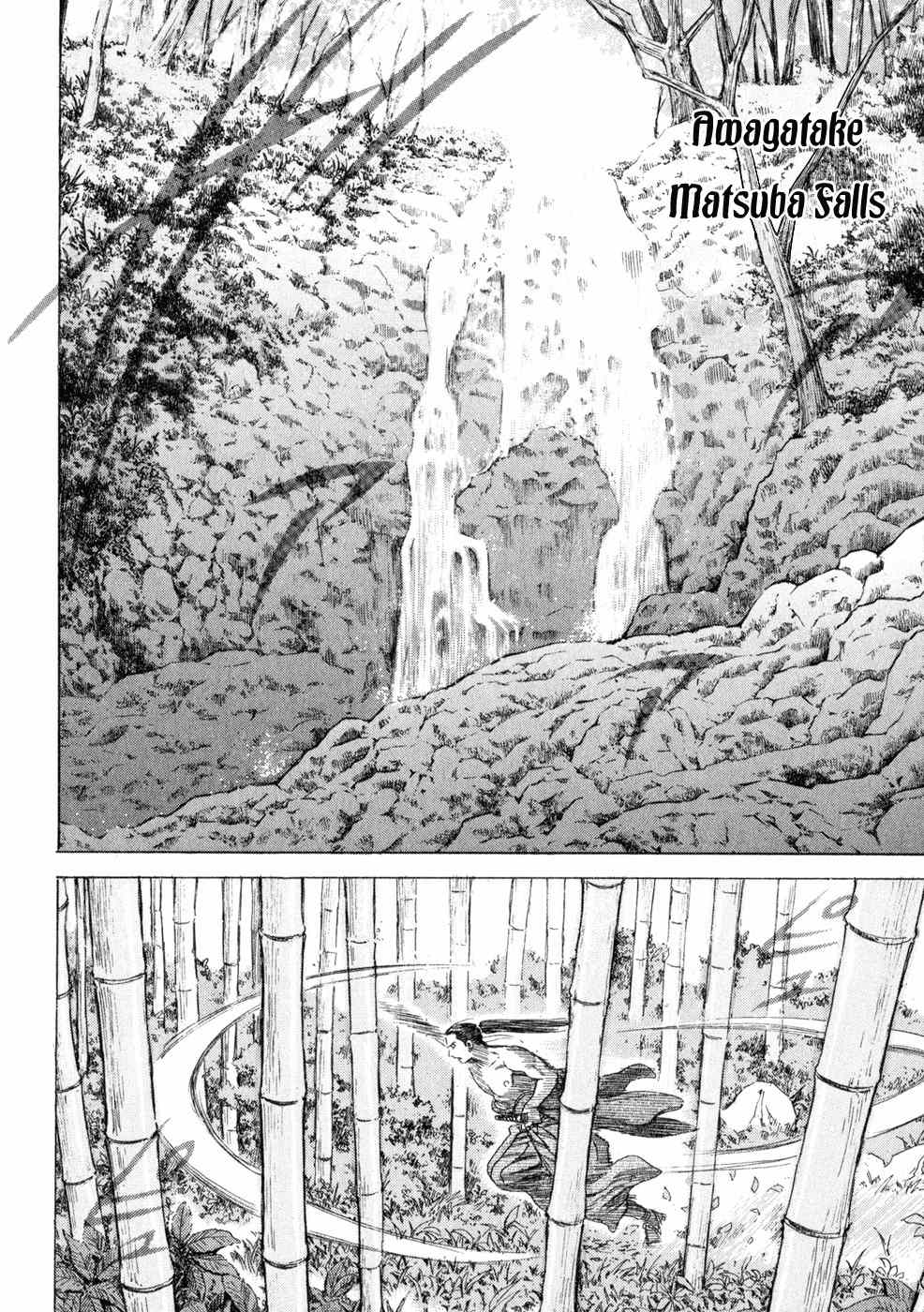 Shigurui Chapter 7 page 10 - Chapter 7: Children's Song