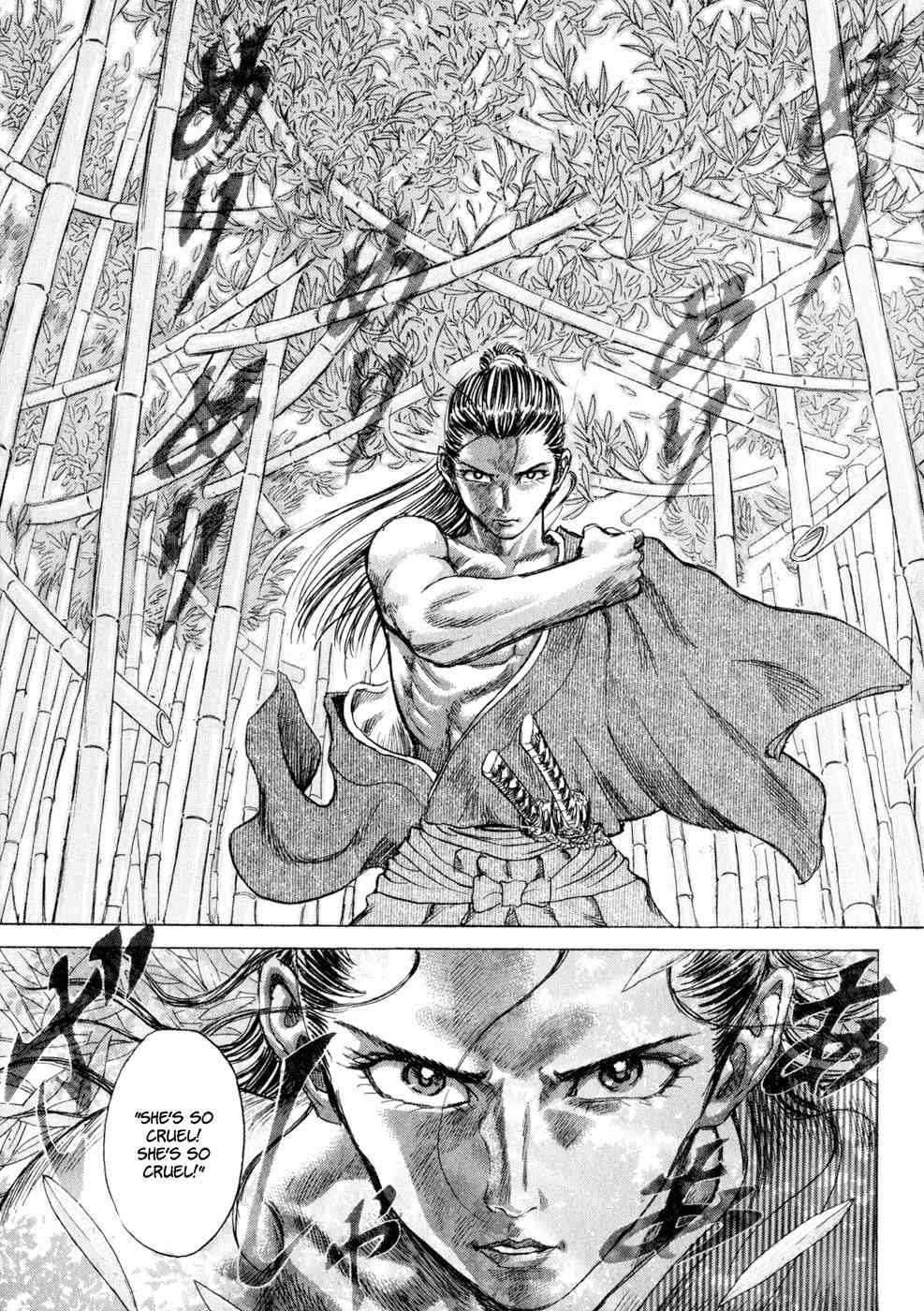 Shigurui Chapter 7 page 13 - Chapter 7: Children's Song