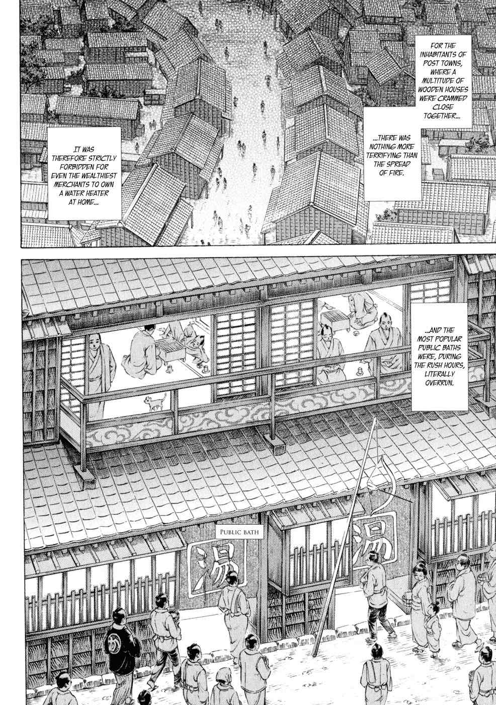 Shigurui Chapter 7 page 14 - Chapter 7: Children's Song