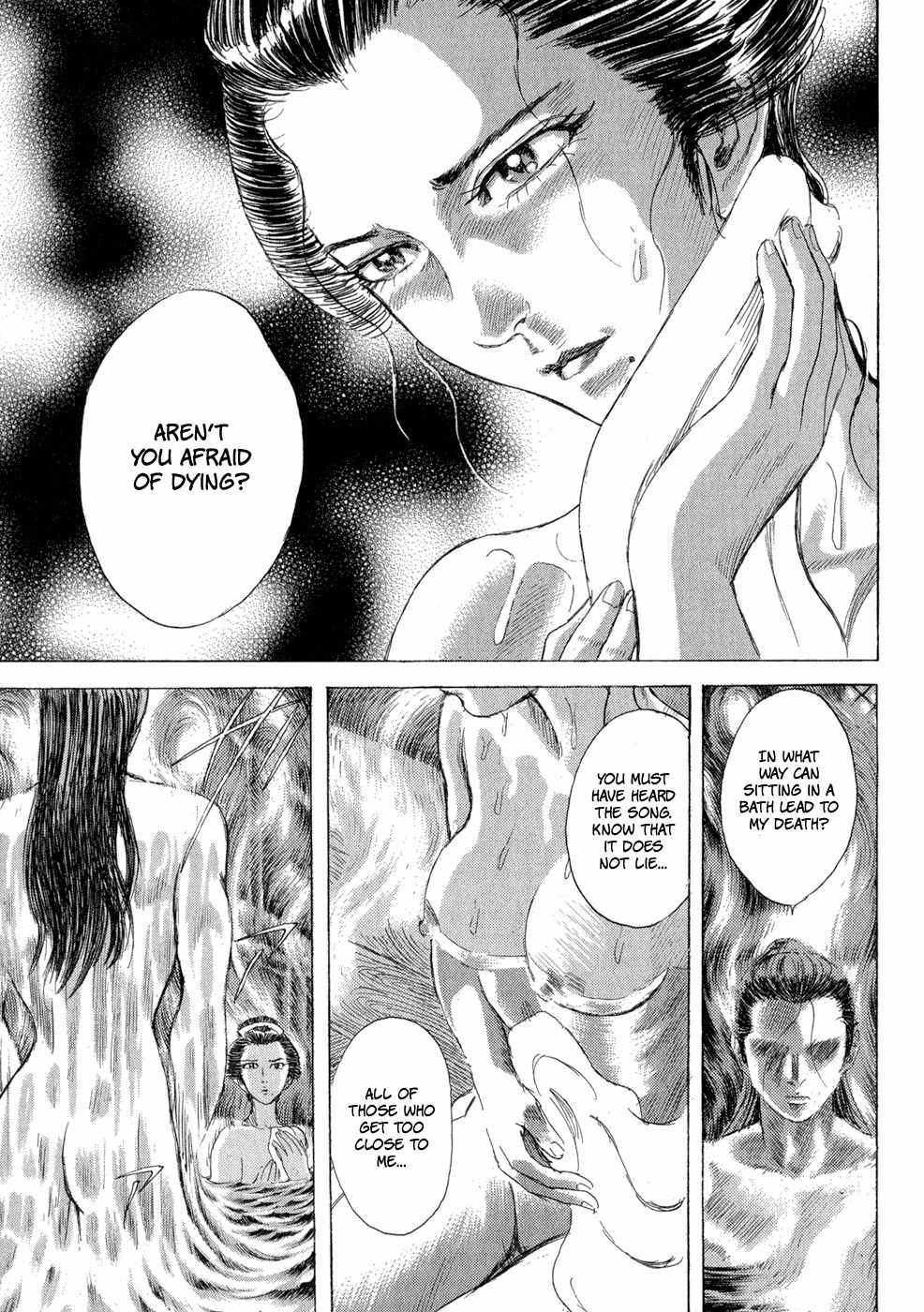 Shigurui Chapter 7 page 19 - Chapter 7: Children's Song