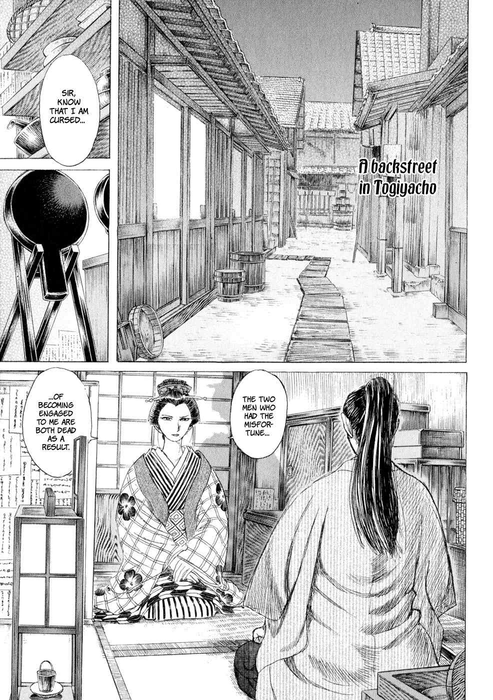 Shigurui Chapter 7 page 21 - Chapter 7: Children's Song