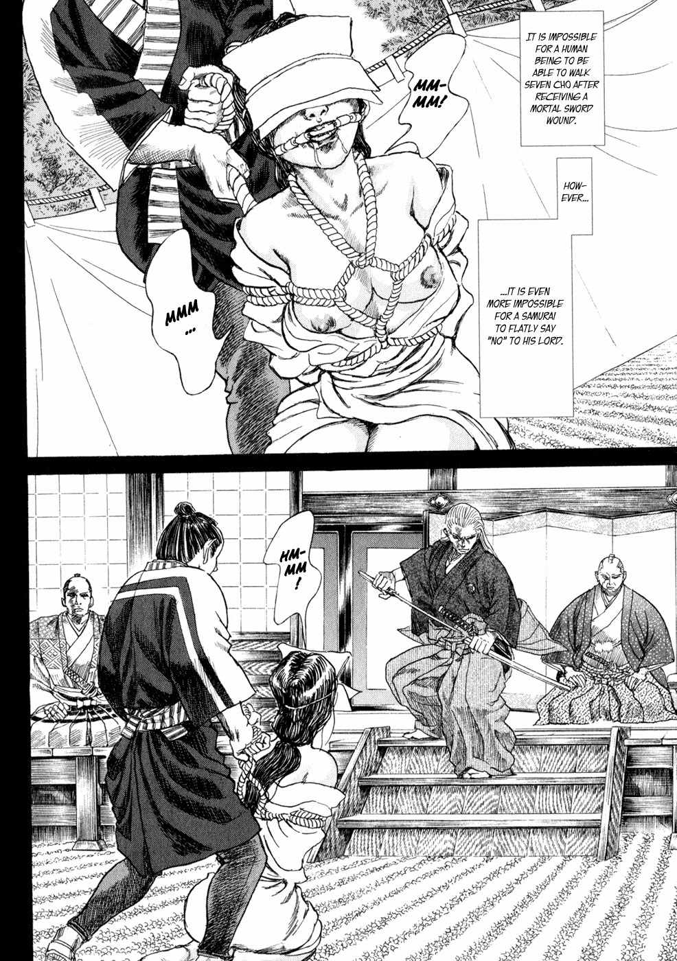 Shigurui Chapter 7 page 26 - Chapter 7: Children's Song