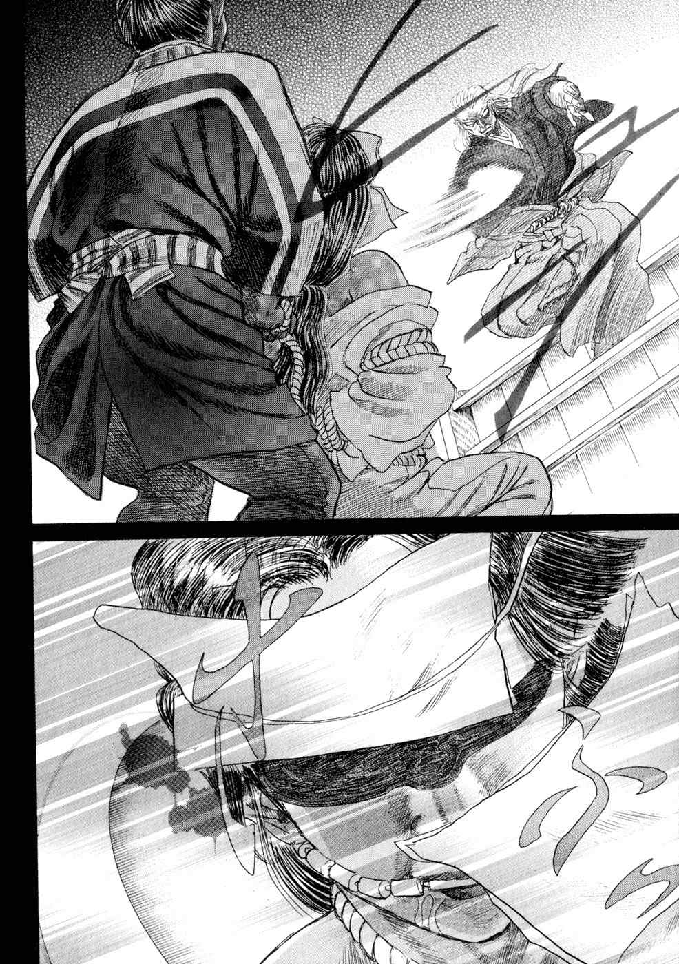 Shigurui Chapter 7 page 28 - Chapter 7: Children's Song