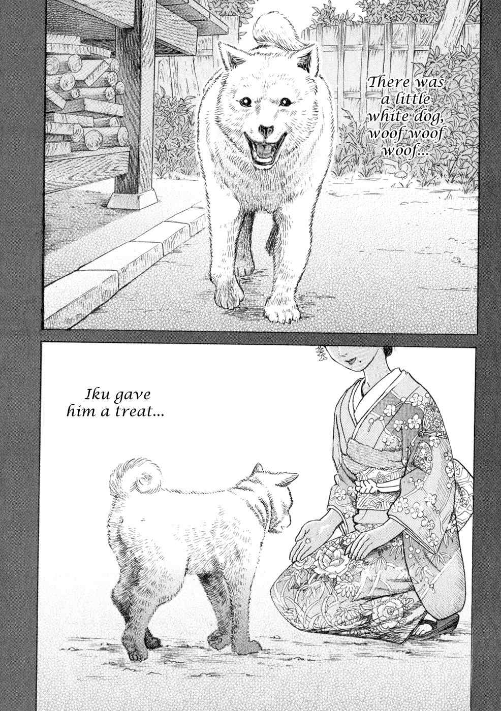 Shigurui Chapter 7 page 3 - Chapter 7: Children's Song