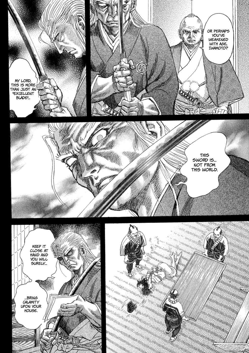 Shigurui Chapter 7 page 30 - Chapter 7: Children's Song