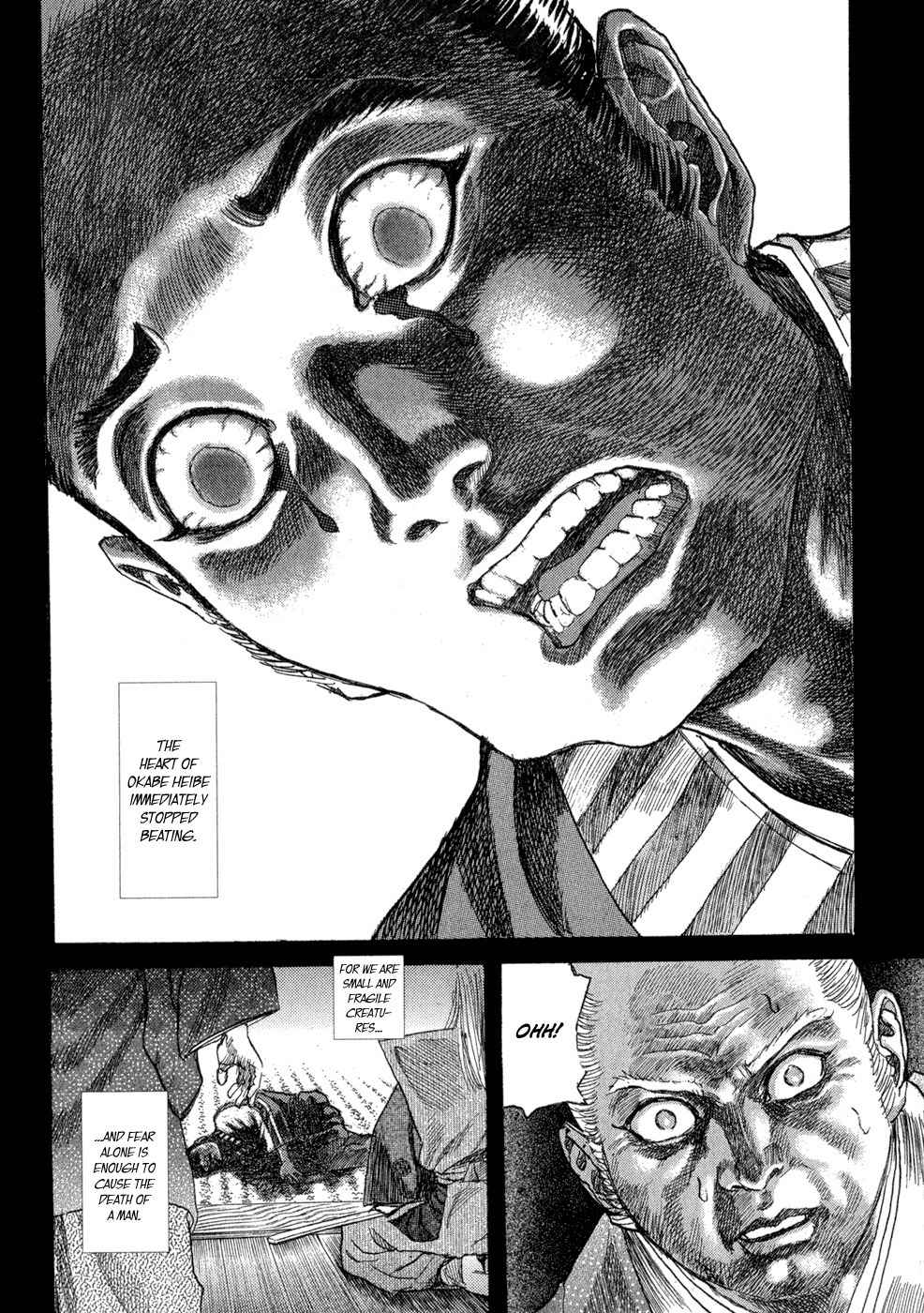 Shigurui Chapter 7 page 34 - Chapter 7: Children's Song