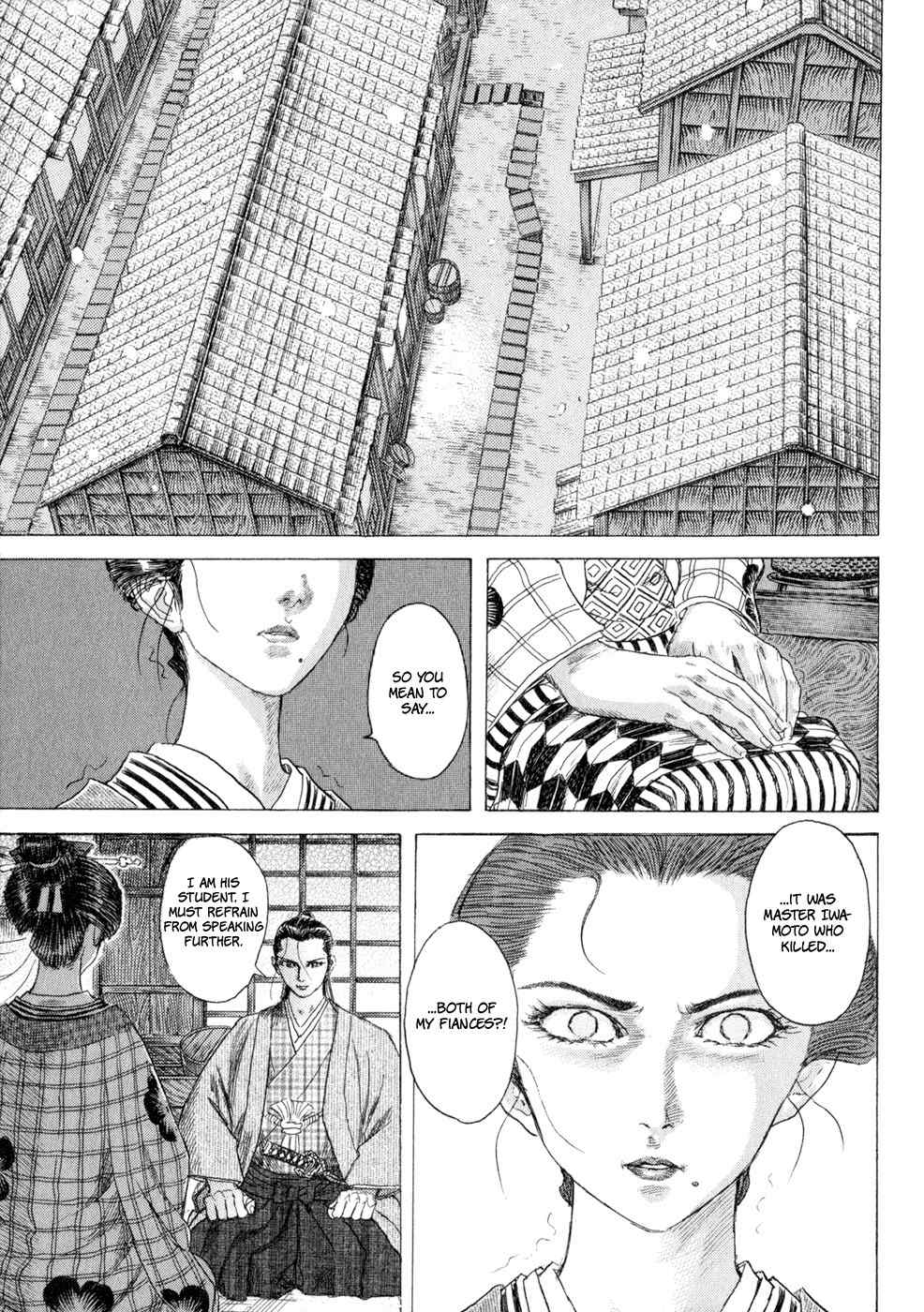 Shigurui Chapter 7 page 35 - Chapter 7: Children's Song