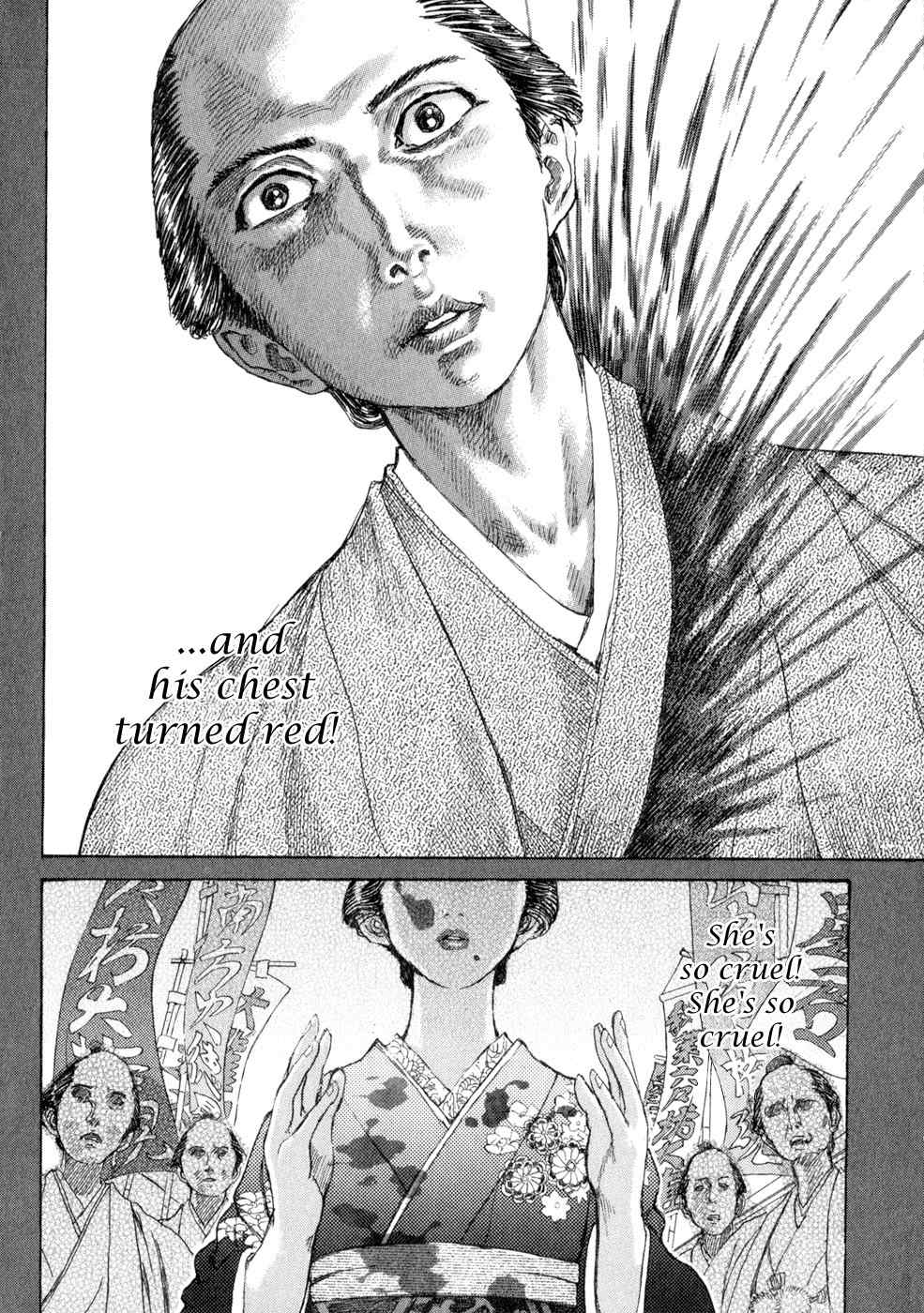 Shigurui Chapter 7 page 6 - Chapter 7: Children's Song
