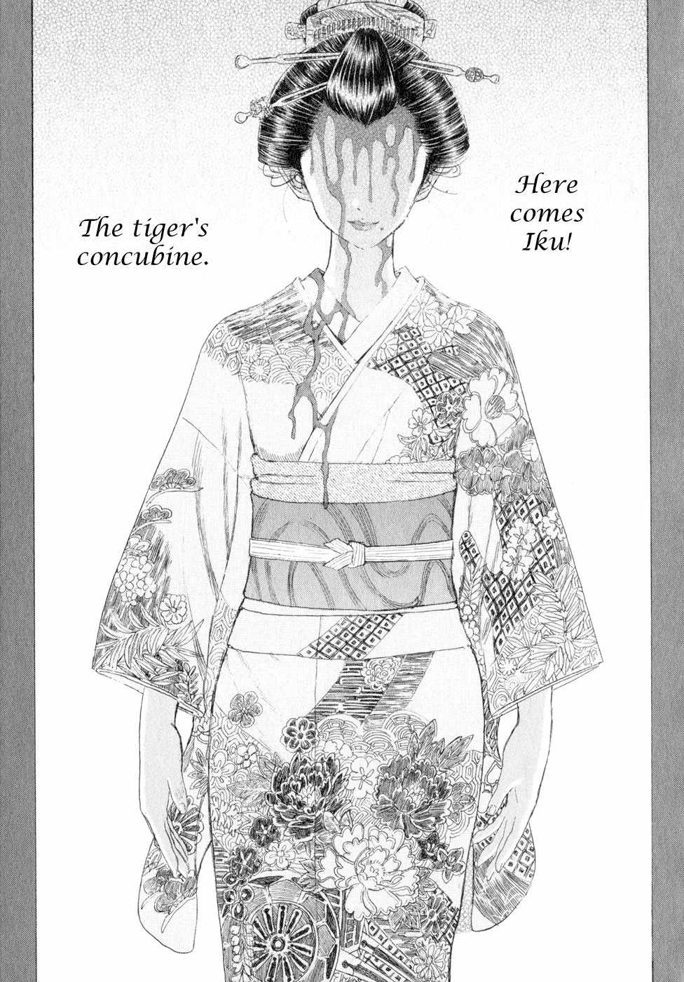 Shigurui Chapter 7 page 9 - Chapter 7: Children's Song