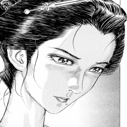 Shigurui Chapter 7: Children's Song cover