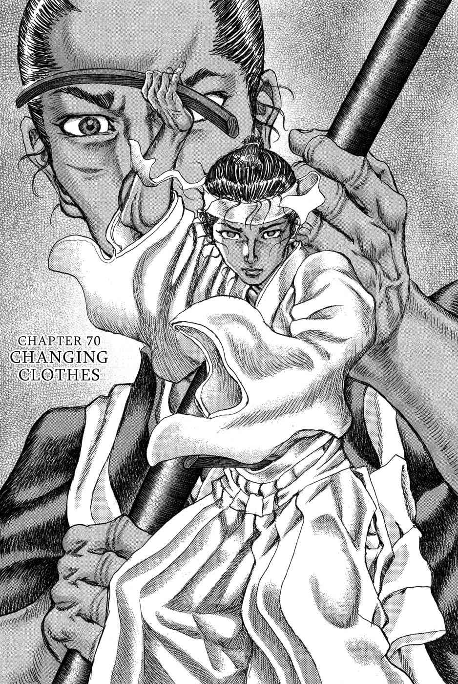 Shigurui Chapter 70 page 1 - Chapter 70: Changin Clothes