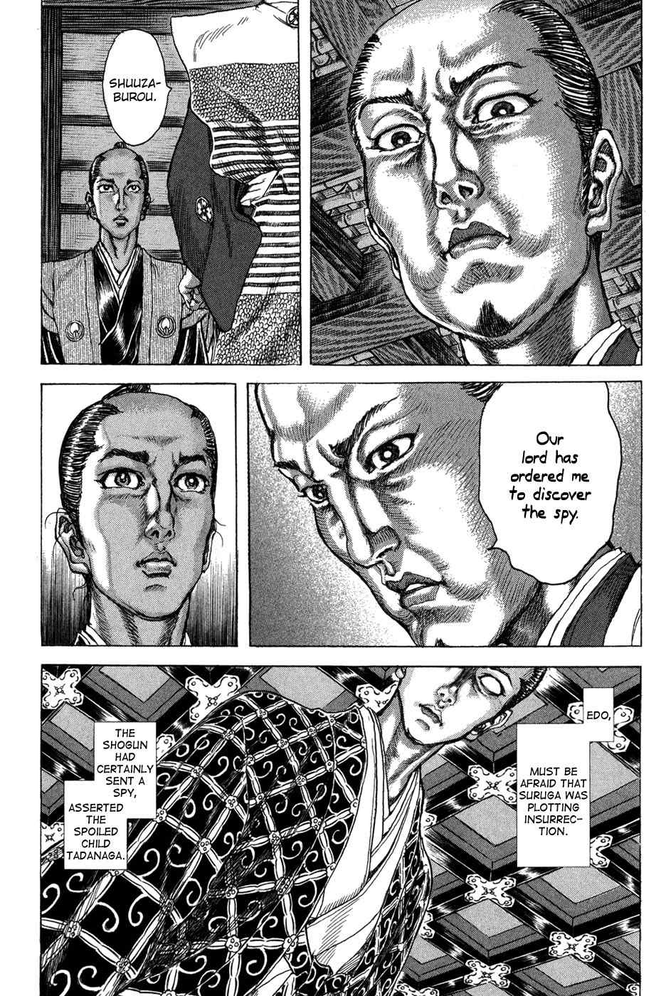 Shigurui Chapter 70 page 14 - Chapter 70: Changin Clothes