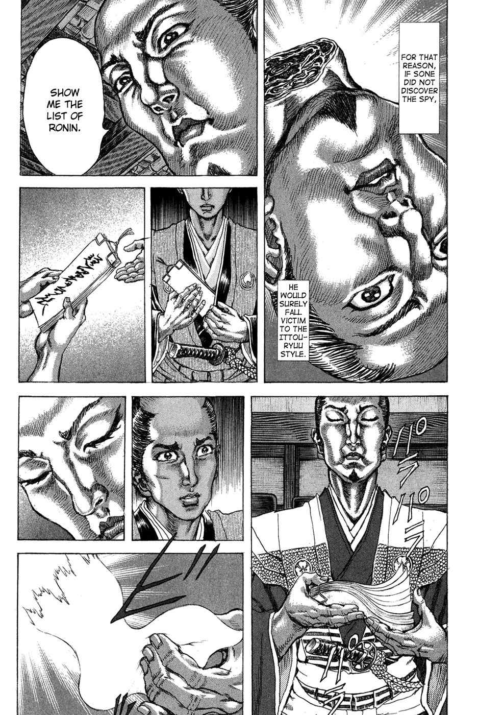Shigurui Chapter 70 page 15 - Chapter 70: Changin Clothes