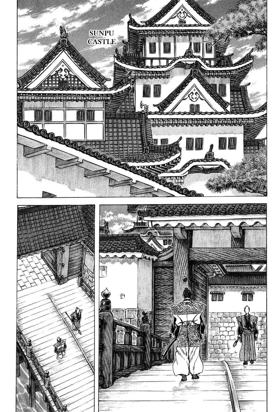 Shigurui Chapter 70 page 2 - Chapter 70: Changin Clothes