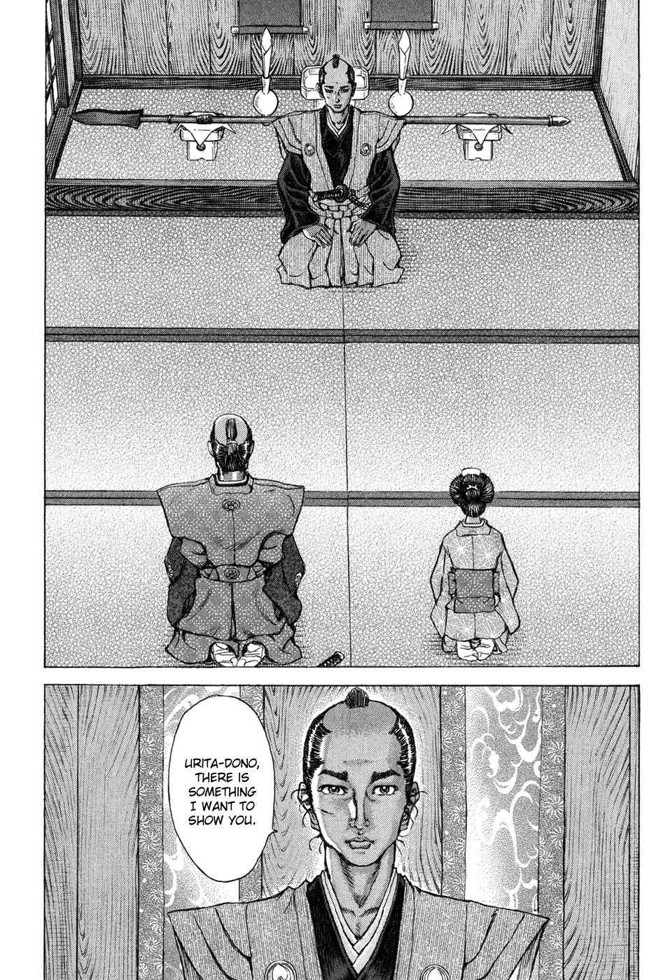 Shigurui Chapter 70 page 22 - Chapter 70: Changin Clothes
