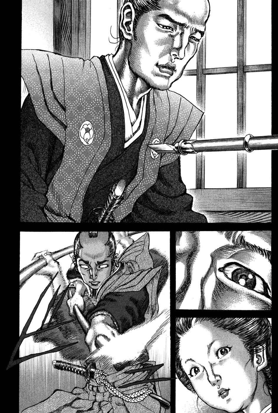 Shigurui Chapter 70 page 26 - Chapter 70: Changin Clothes