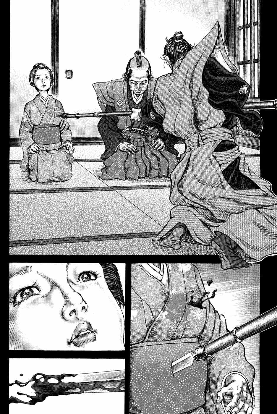 Shigurui Chapter 70 page 27 - Chapter 70: Changin Clothes