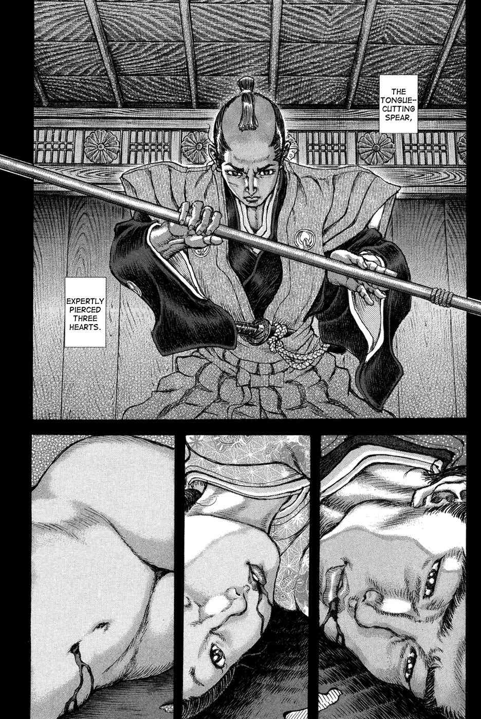Shigurui Chapter 70 page 29 - Chapter 70: Changin Clothes