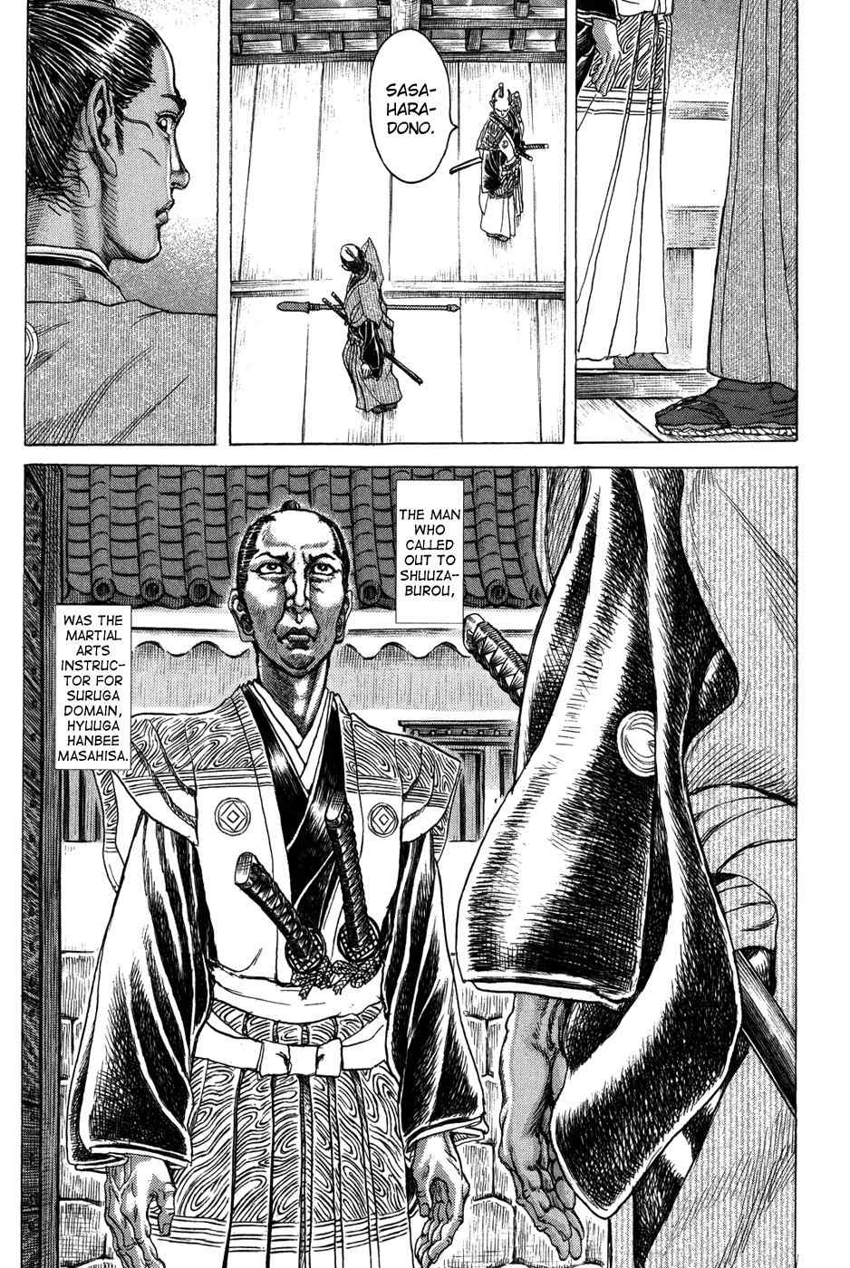 Shigurui Chapter 70 page 3 - Chapter 70: Changin Clothes