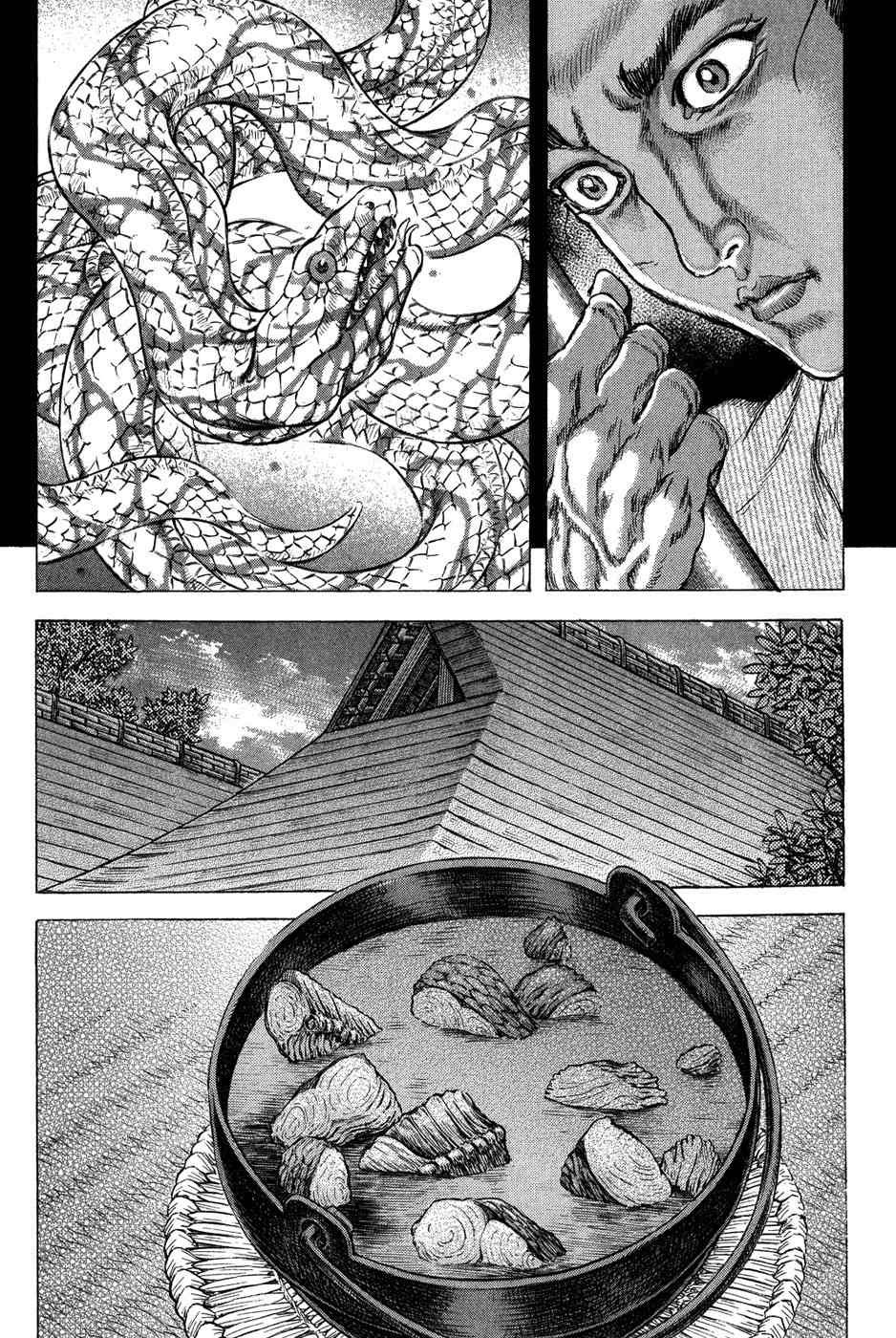 Shigurui Chapter 70 page 30 - Chapter 70: Changin Clothes