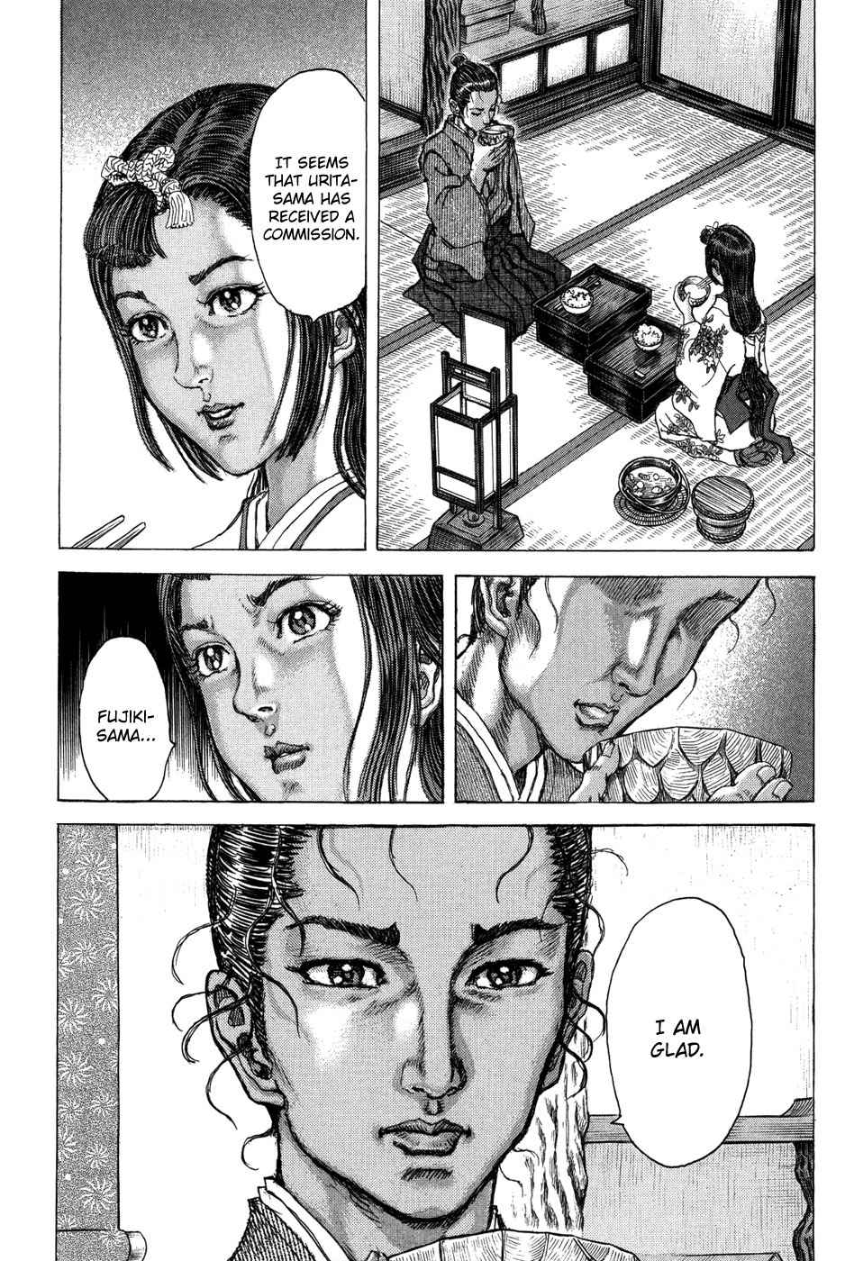 Shigurui Chapter 70 page 31 - Chapter 70: Changin Clothes