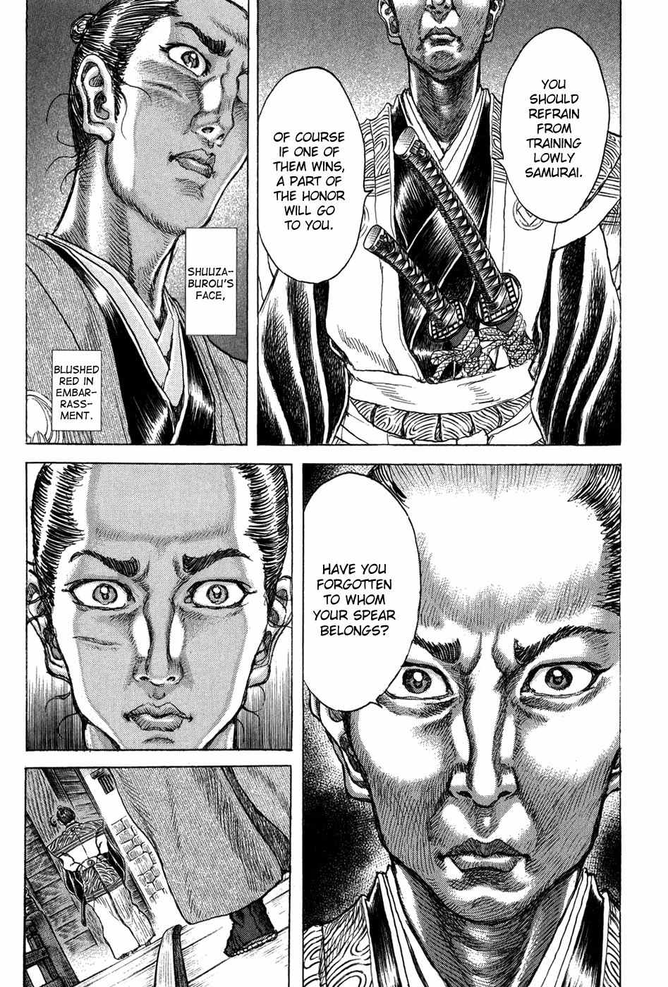 Shigurui Chapter 70 page 5 - Chapter 70: Changin Clothes