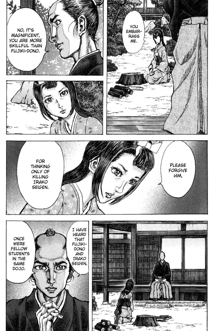 Shigurui Chapter 71 page 10 - Chapter 71: Tiger Killing