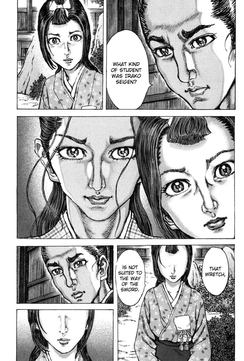 Shigurui Chapter 71 page 11 - Chapter 71: Tiger Killing