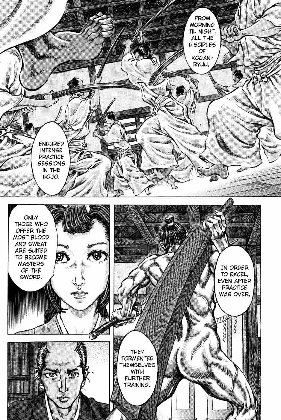 Shigurui Chapter 71 page 12 - Chapter 71: Tiger Killing