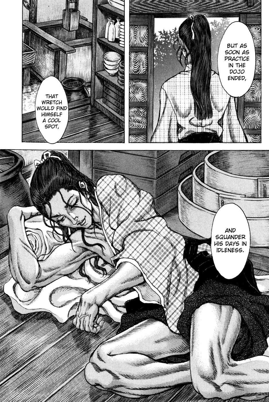 Shigurui Chapter 71 page 13 - Chapter 71: Tiger Killing
