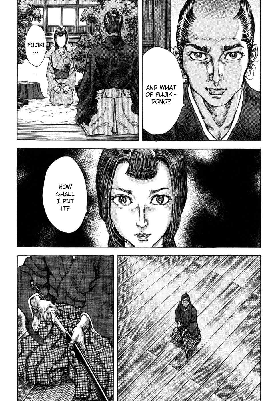 Shigurui Chapter 71 page 17 - Chapter 71: Tiger Killing