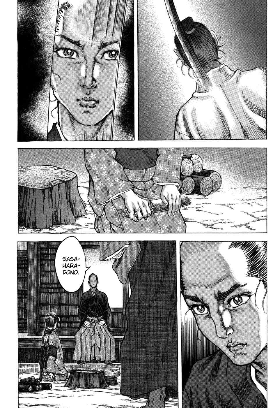Shigurui Chapter 71 page 19 - Chapter 71: Tiger Killing