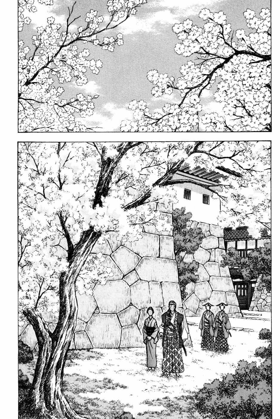 Shigurui Chapter 71 page 2 - Chapter 71: Tiger Killing