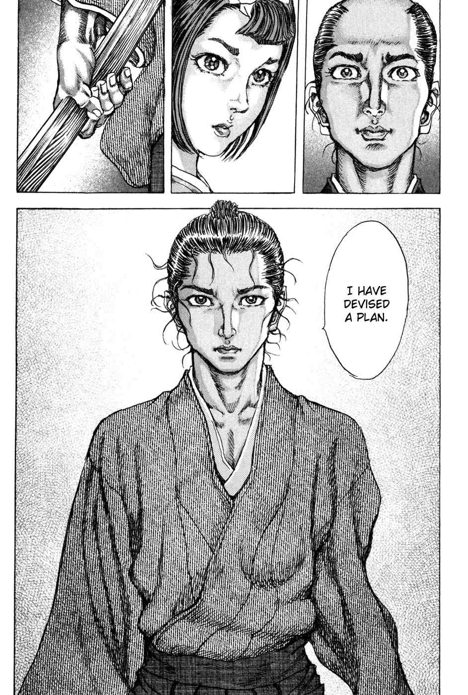 Shigurui Chapter 71 page 20 - Chapter 71: Tiger Killing