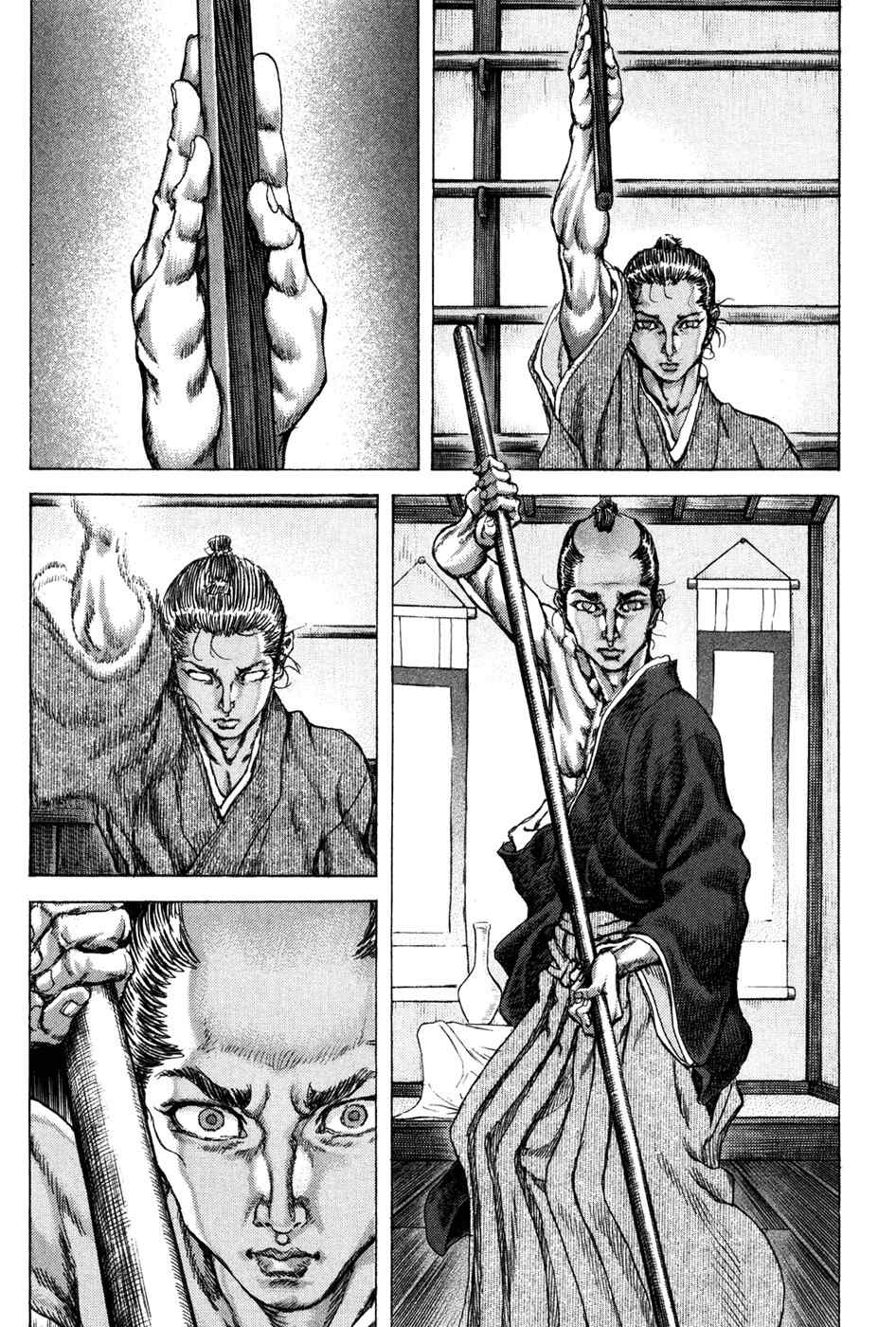 Shigurui Chapter 71 page 22 - Chapter 71: Tiger Killing