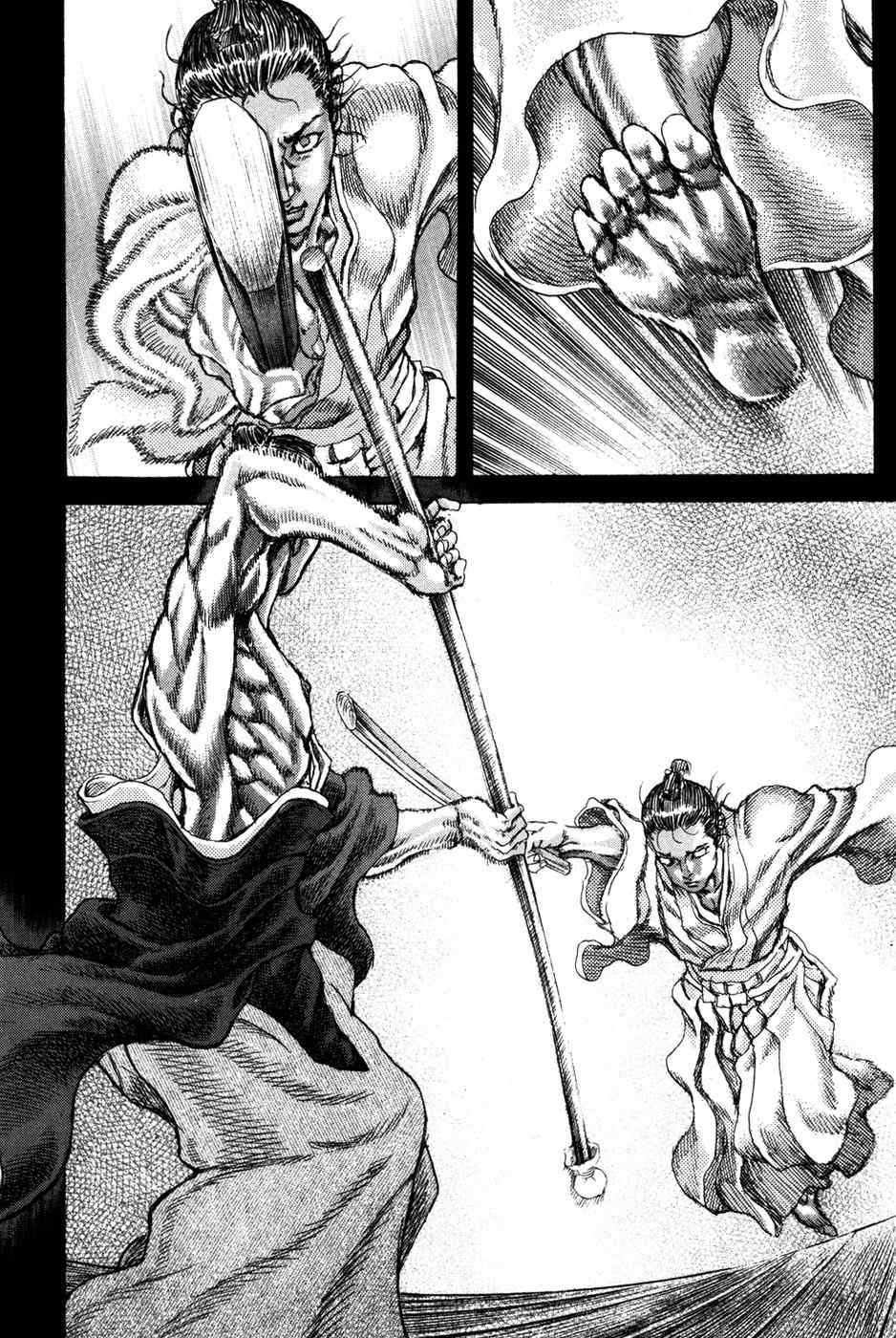 Shigurui Chapter 71 page 23 - Chapter 71: Tiger Killing