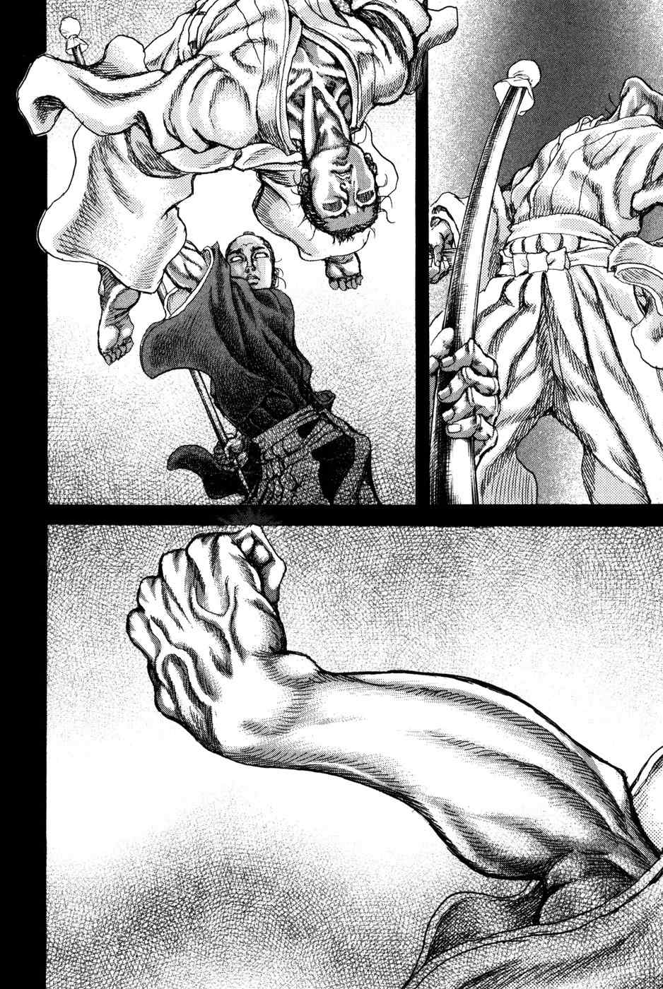 Shigurui Chapter 71 page 25 - Chapter 71: Tiger Killing