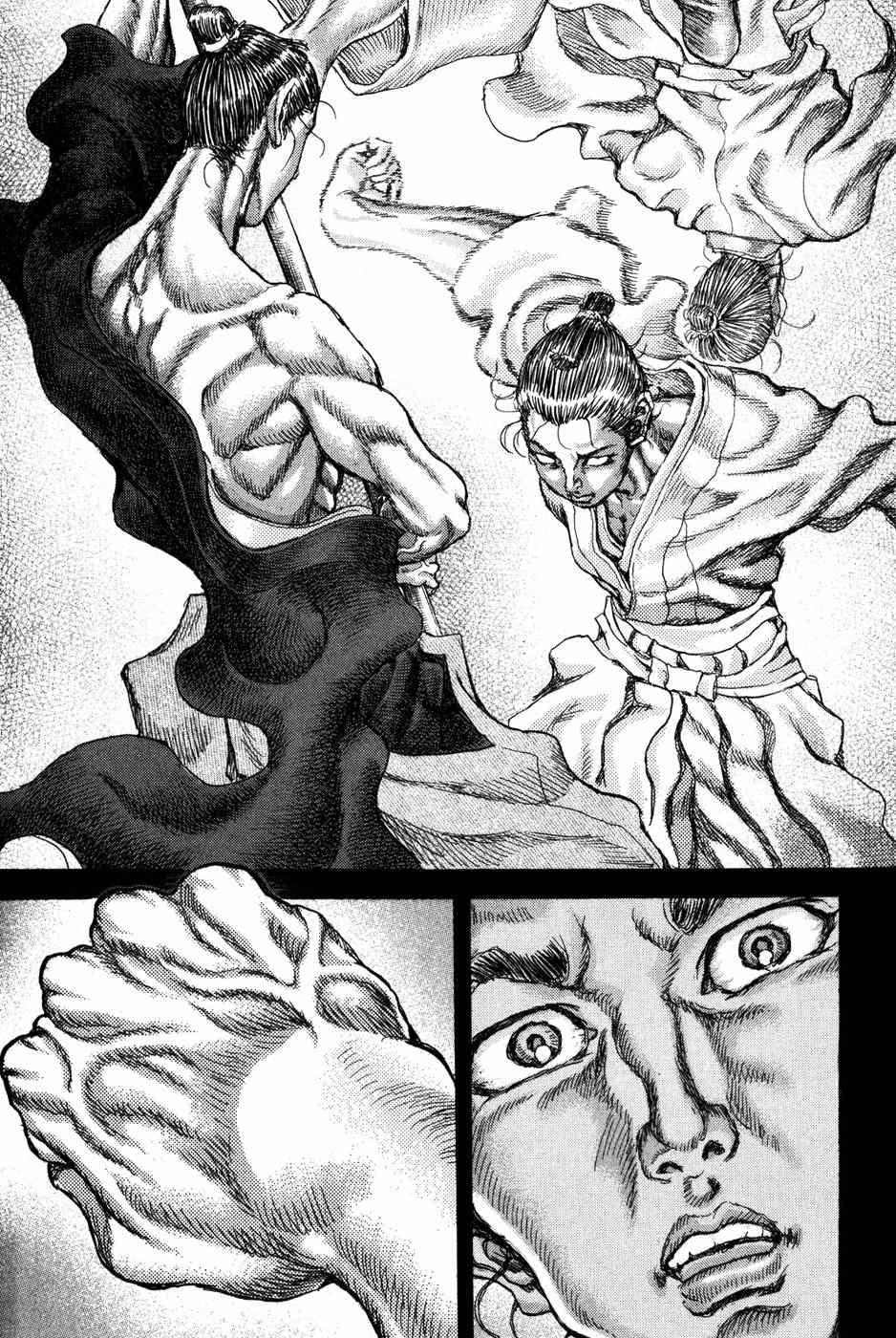 Shigurui Chapter 71 page 26 - Chapter 71: Tiger Killing
