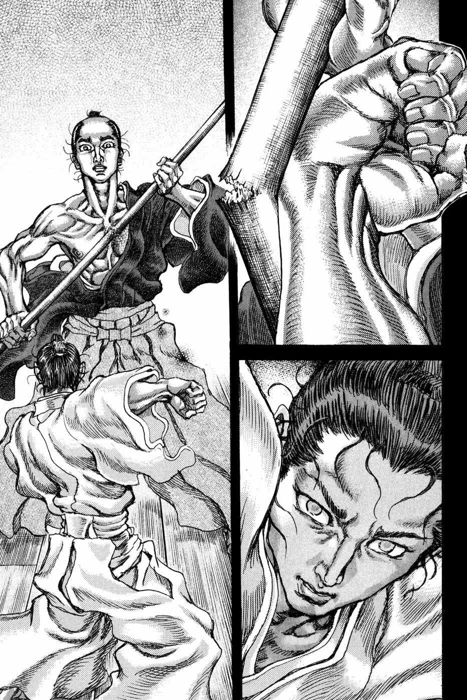 Shigurui Chapter 71 page 28 - Chapter 71: Tiger Killing