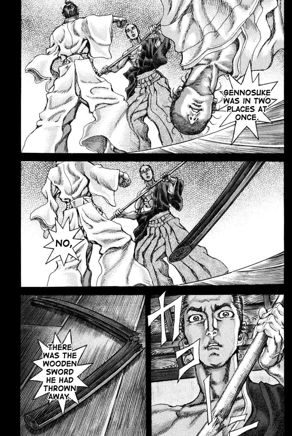 Shigurui Chapter 71 page 29 - Chapter 71: Tiger Killing