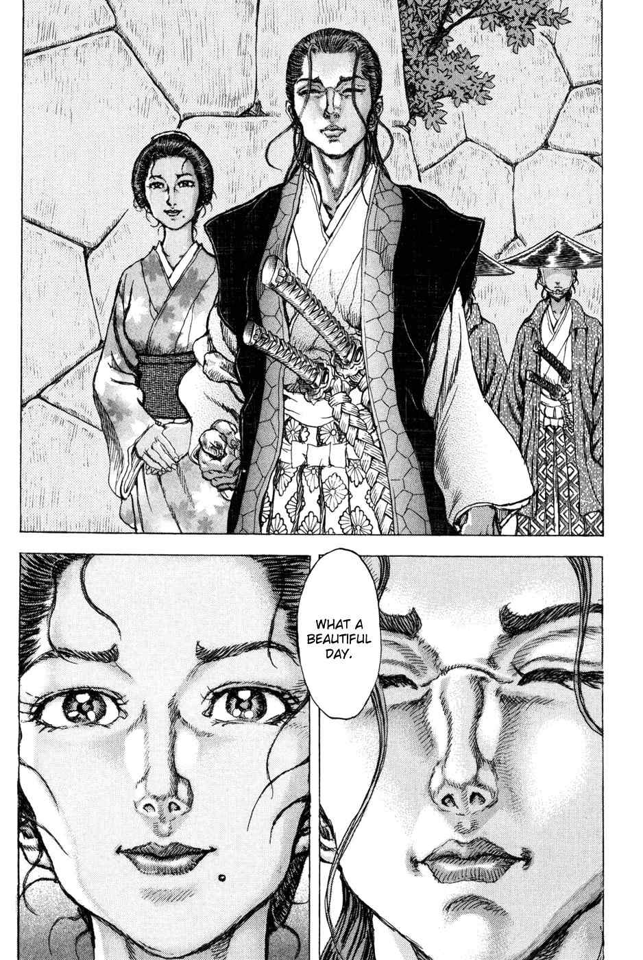 Shigurui Chapter 71 page 3 - Chapter 71: Tiger Killing