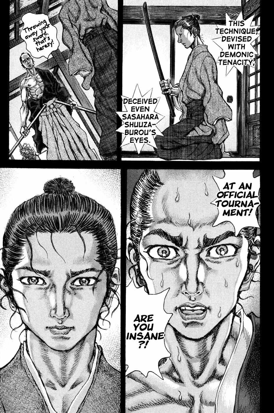 Shigurui Chapter 71 page 30 - Chapter 71: Tiger Killing