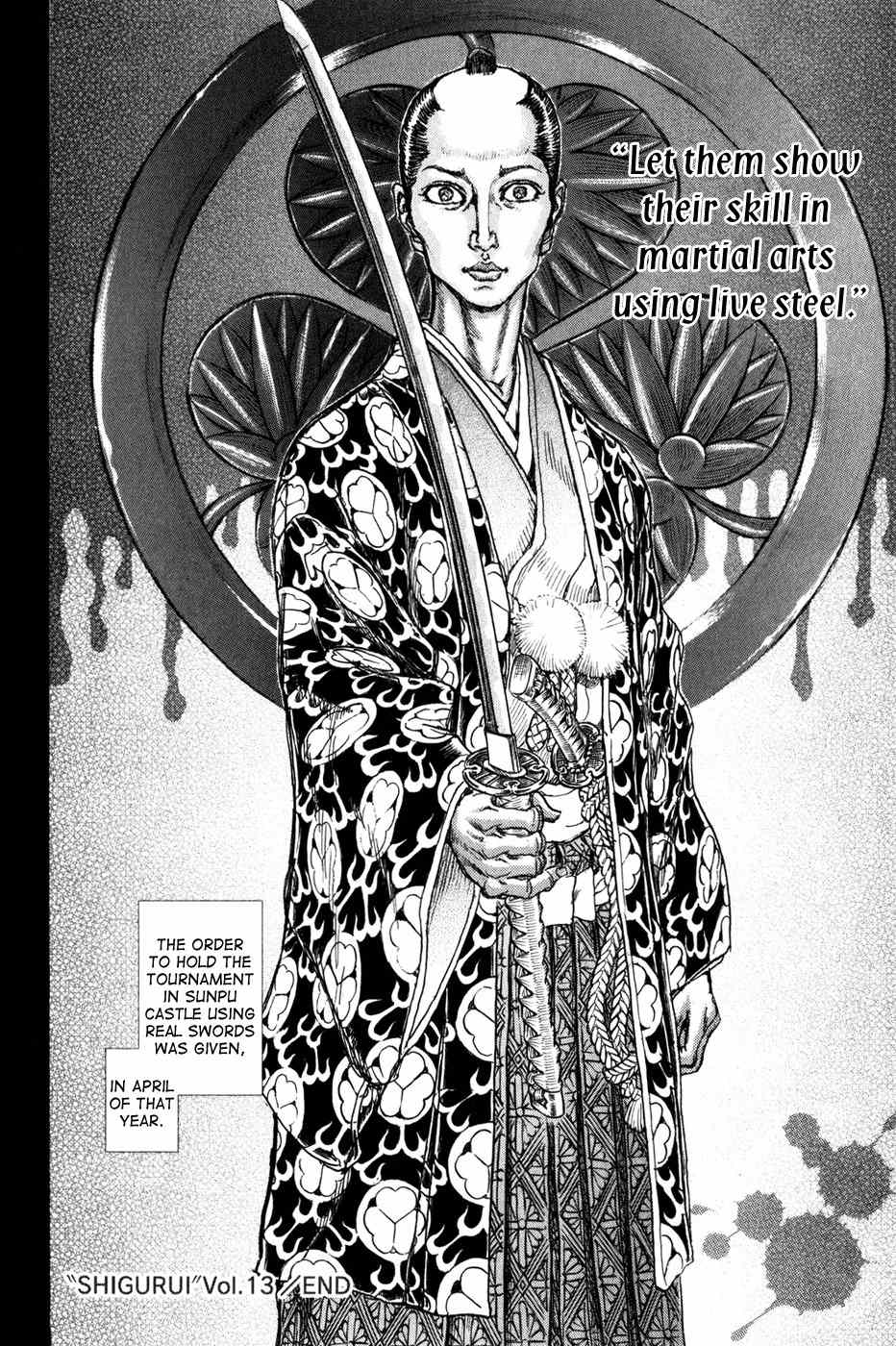Shigurui Chapter 71 page 31 - Chapter 71: Tiger Killing