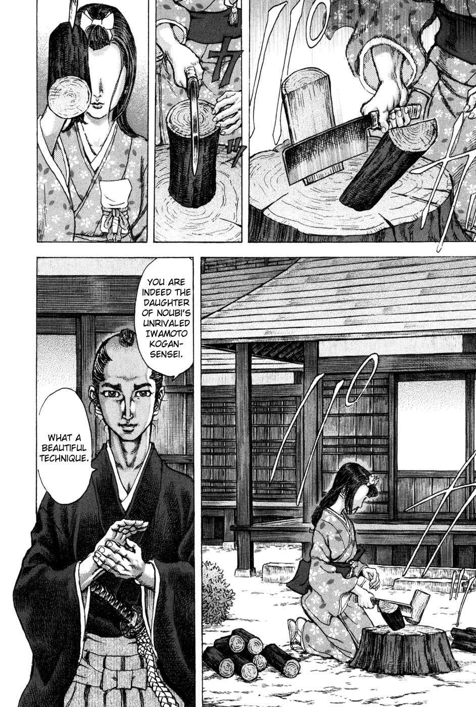 Shigurui Chapter 71 page 9 - Chapter 71: Tiger Killing