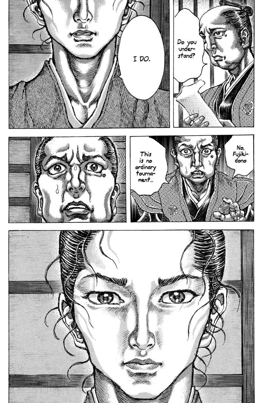 Shigurui Chapter 72 page 13 - Chapter 72: Makiwara