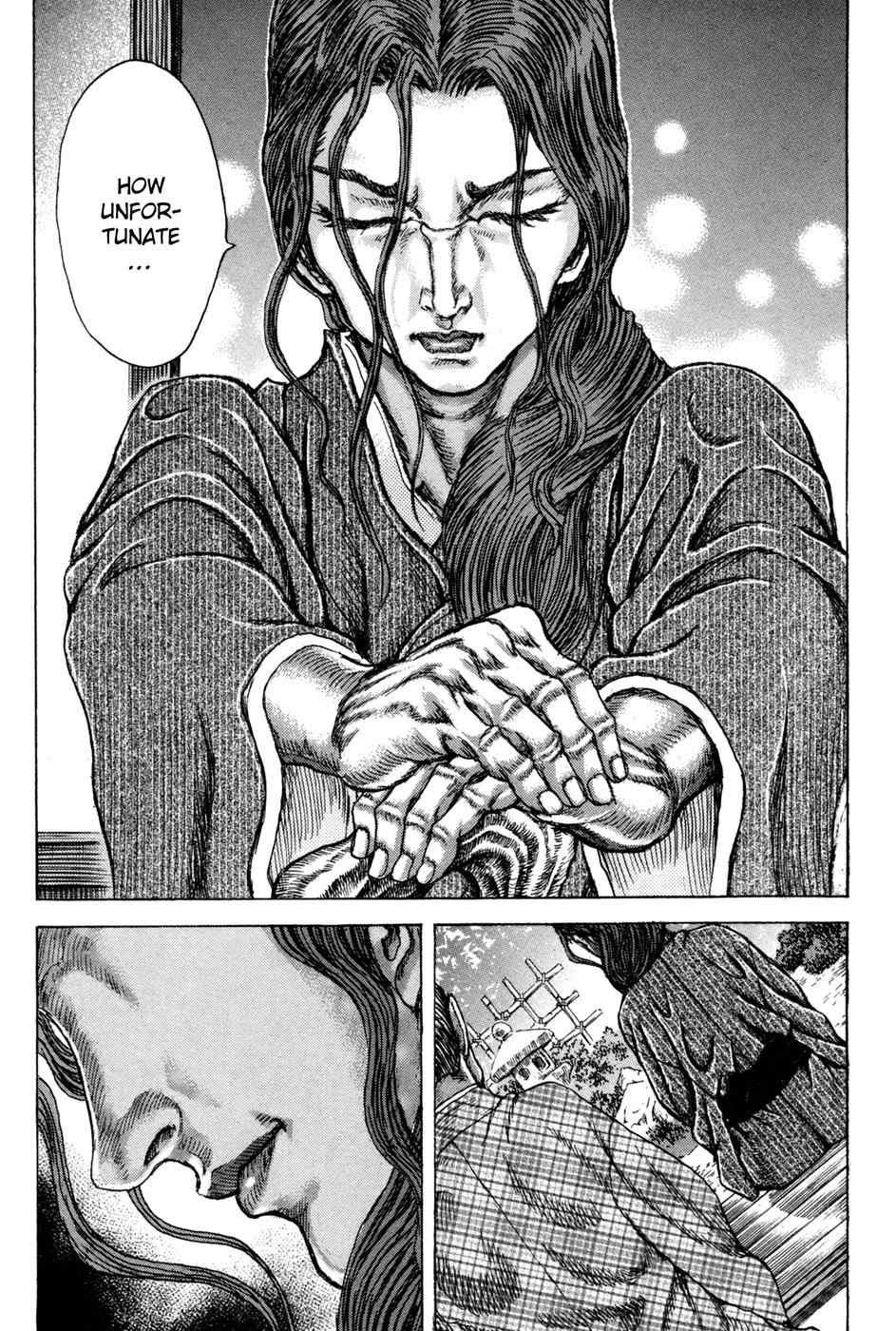 Shigurui Chapter 72 page 15 - Chapter 72: Makiwara