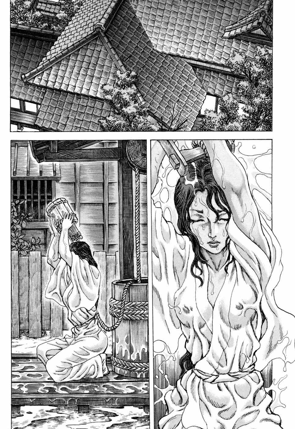 Shigurui Chapter 72 page 17 - Chapter 72: Makiwara