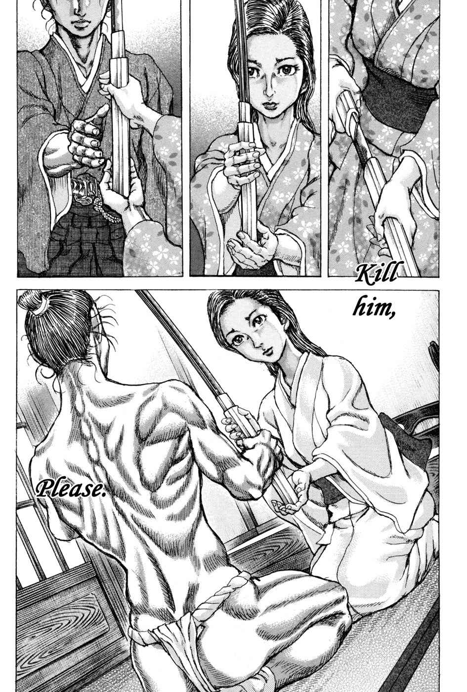 Shigurui Chapter 72 page 19 - Chapter 72: Makiwara
